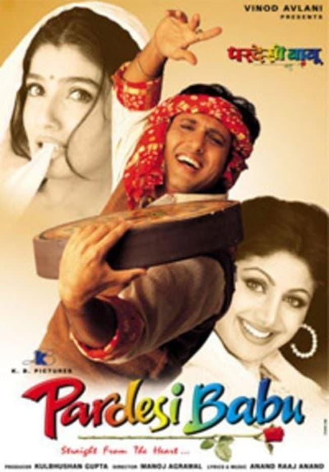 Pardesi Babu (1998)