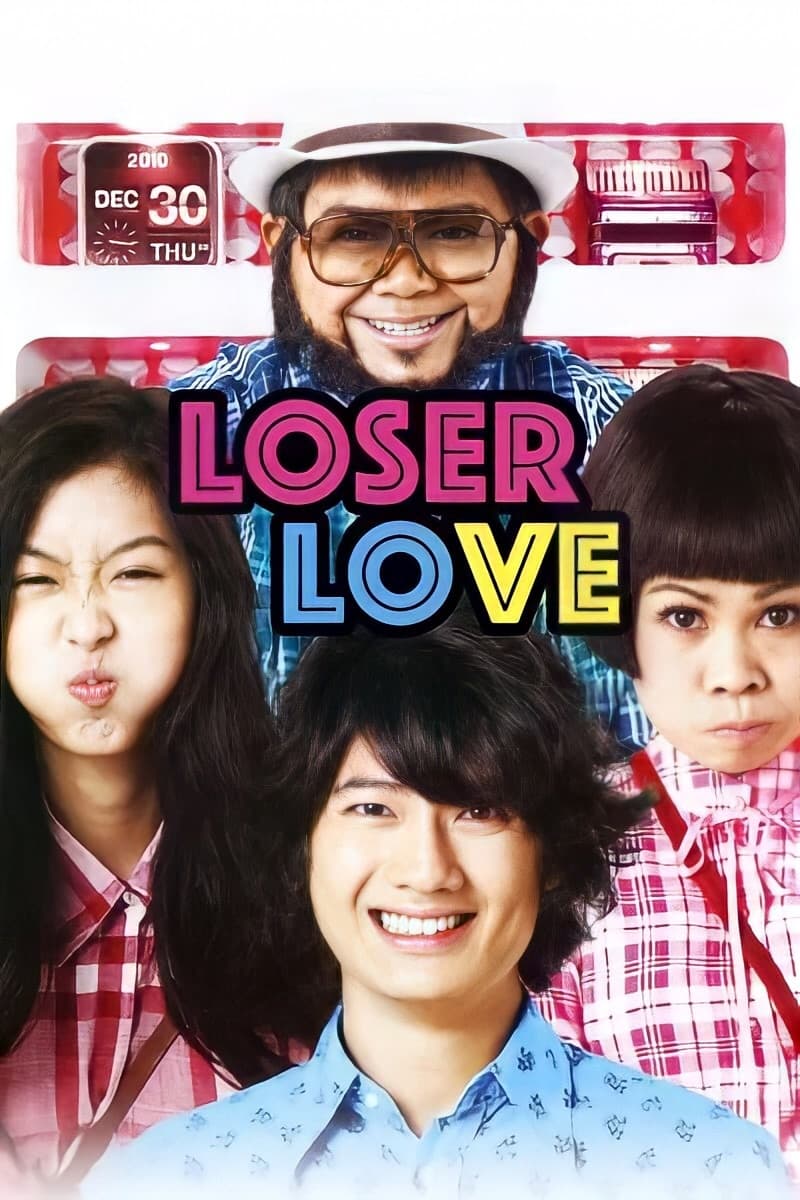 Loser Lover (2010)