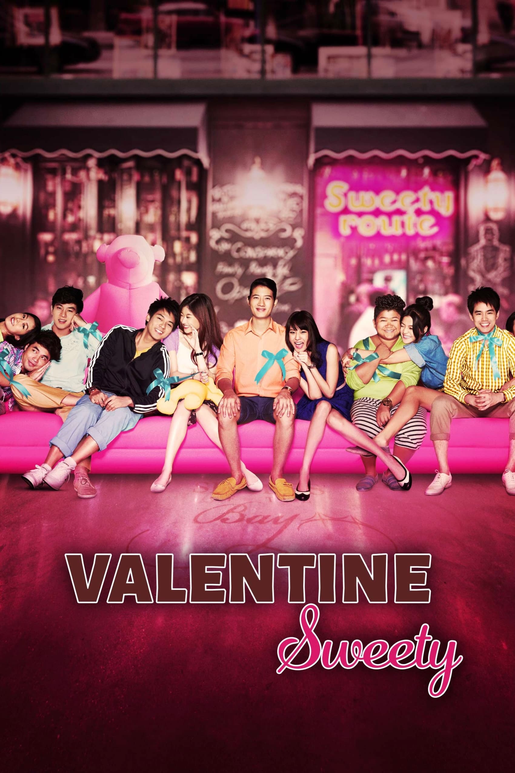 Valentine Sweety (2012)