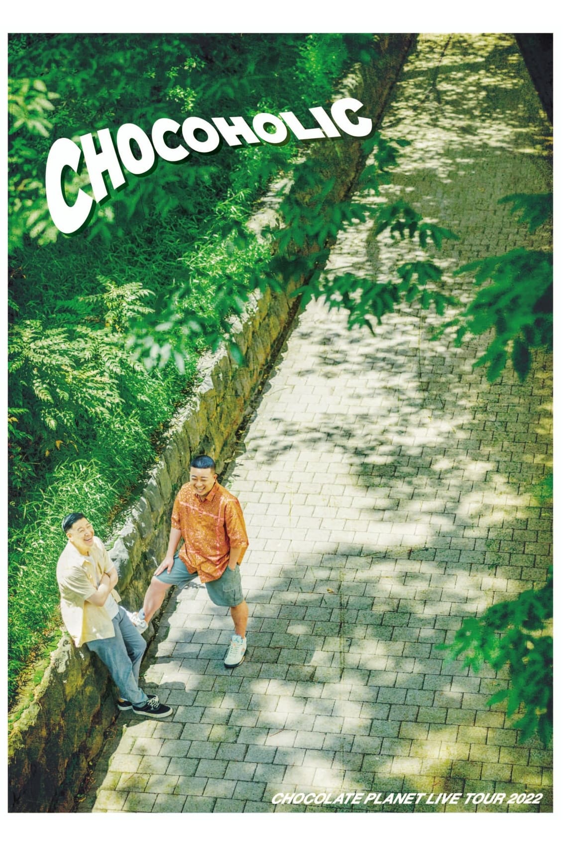 チョコレートプラネット LIVE TOUR 2022「CHOCOHOLIC」