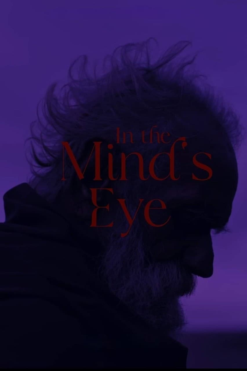 In The Mind's Eye