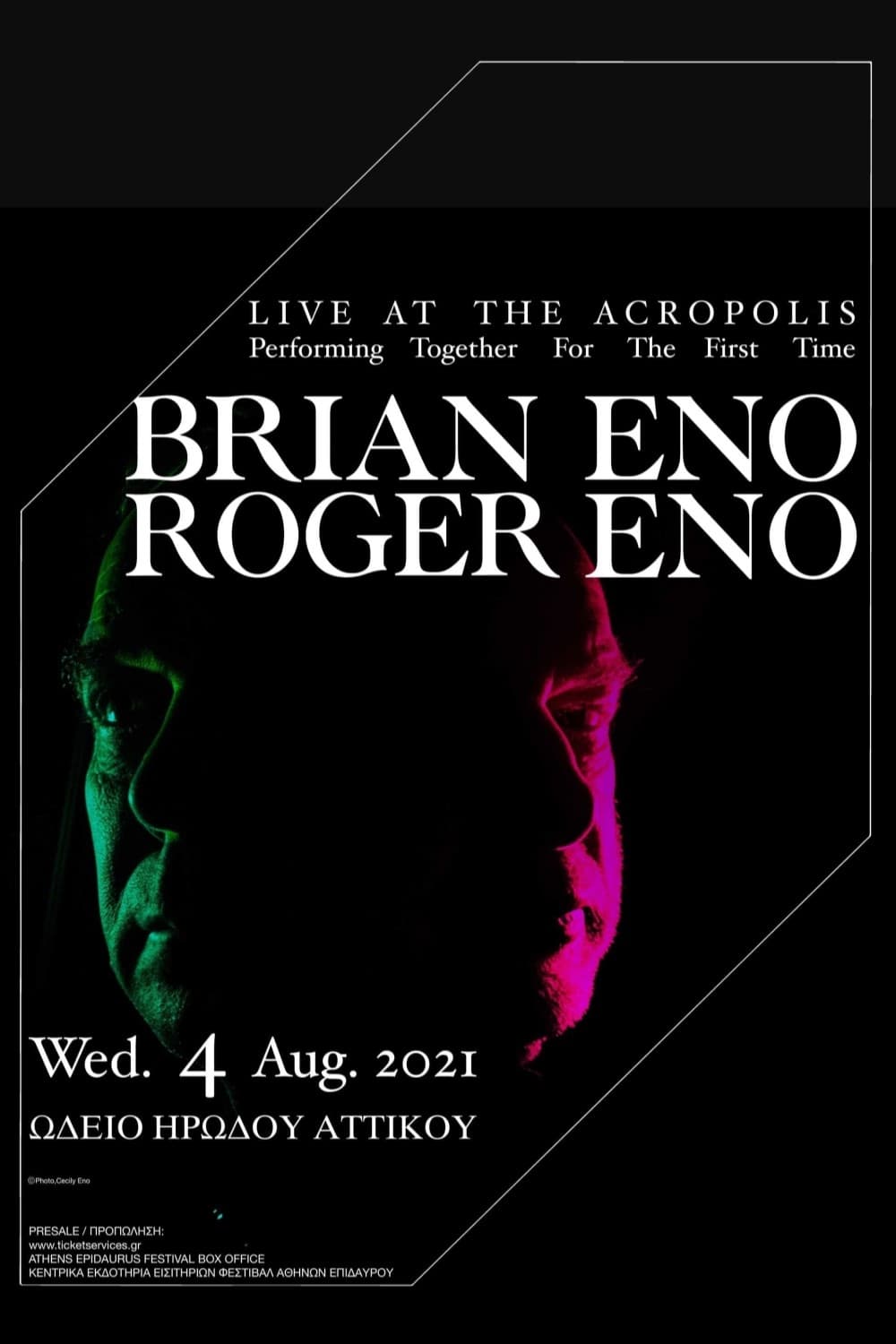 Brian Eno & Roger Eno: Live at the Acropolis, Athens