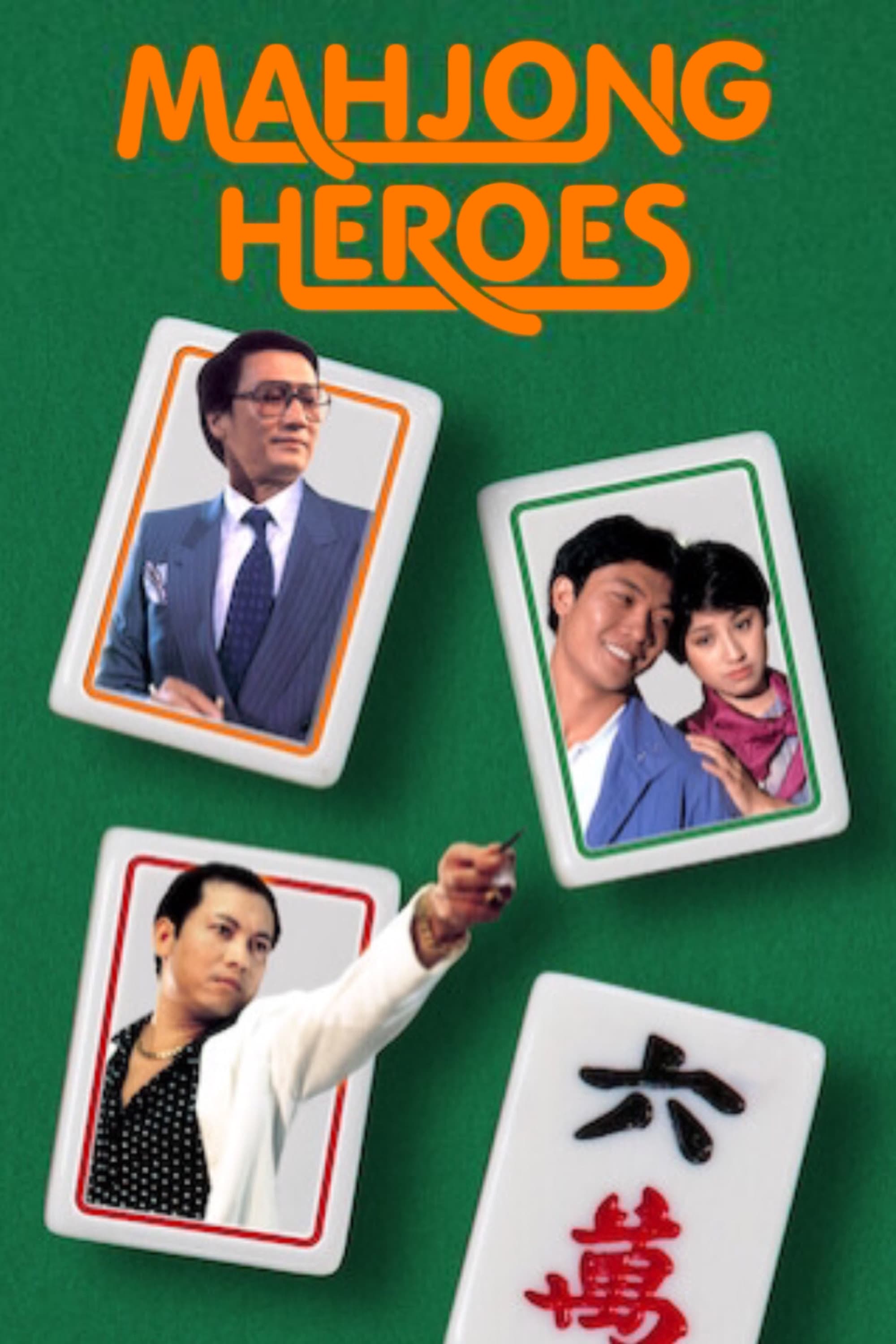 Mahjong Heroes