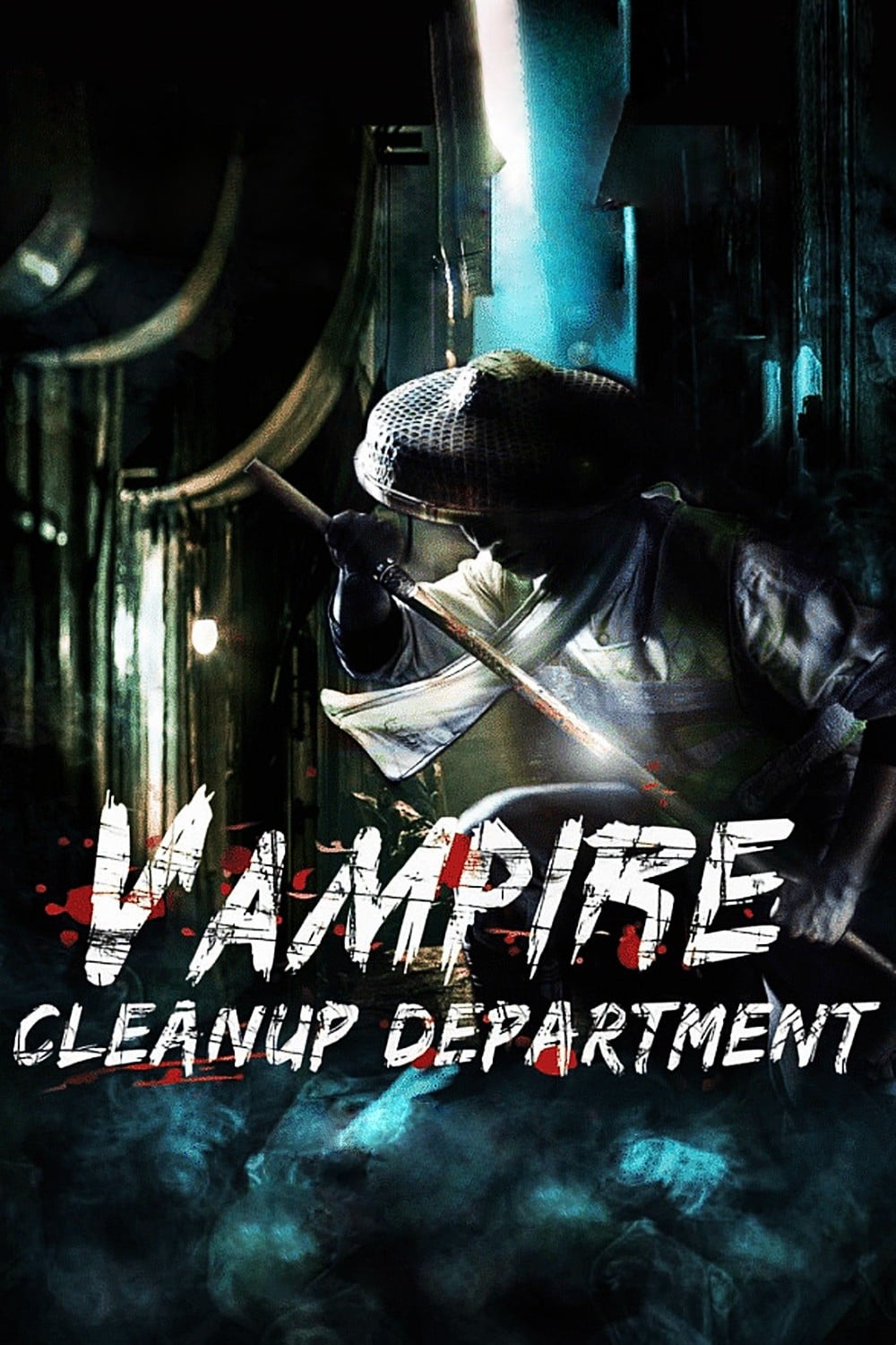 Vampire Cleanup Department (2017)