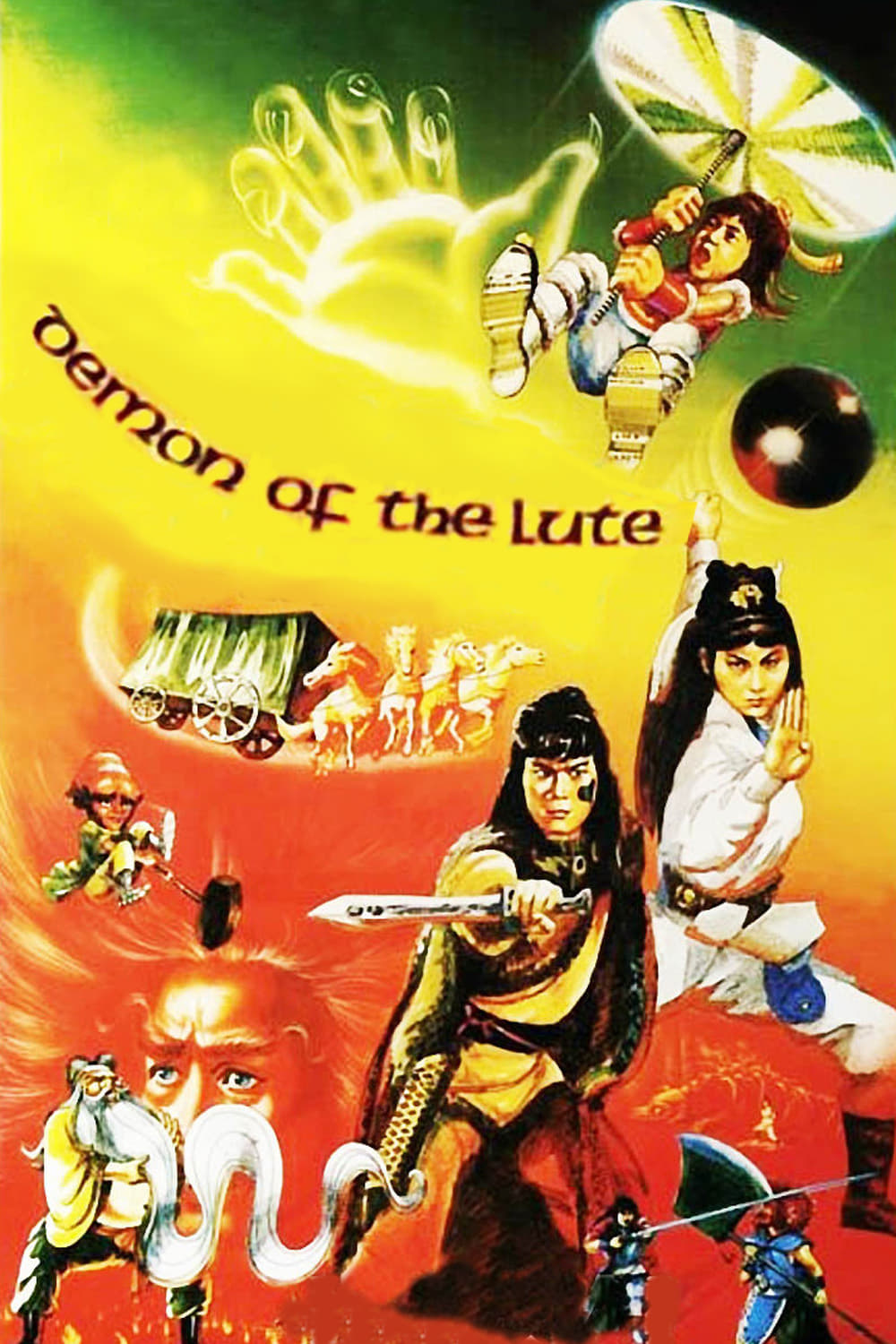 Demon of the Lute (1983)