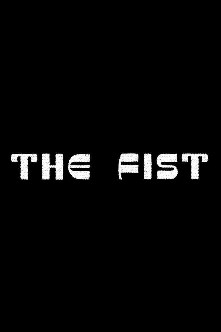 The Fist