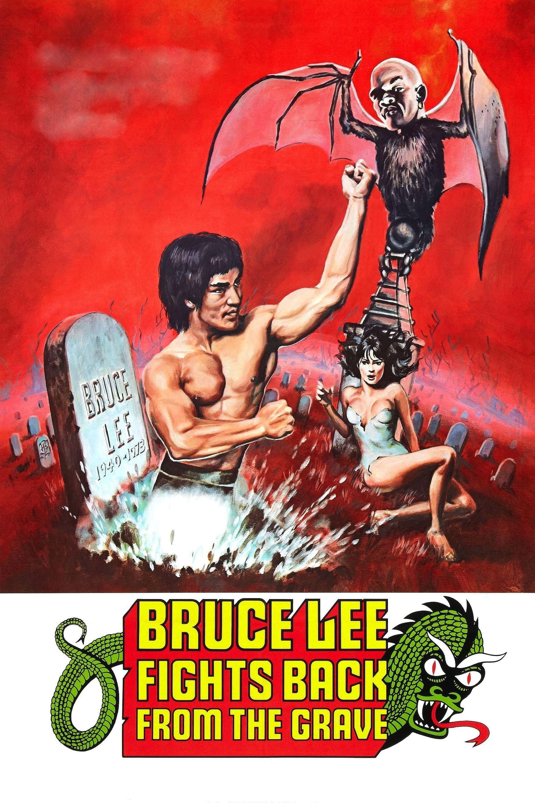 Bruce Lee lucha desde la tumba (1976)
