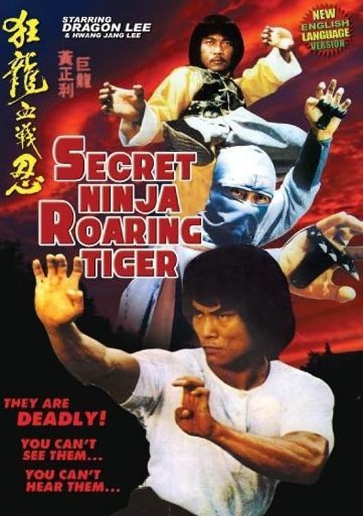 Secret Ninja, Roaring Tiger (1982)