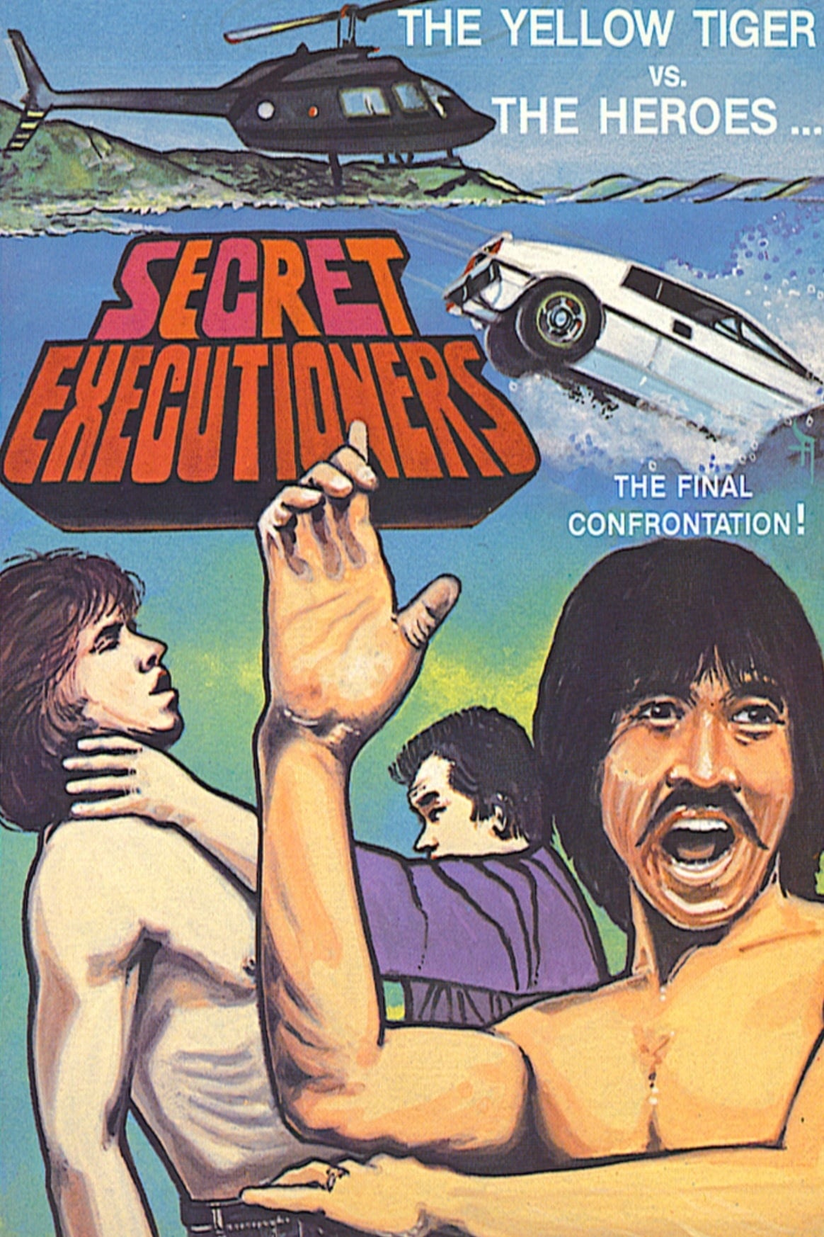 Secret Executioners (1982)