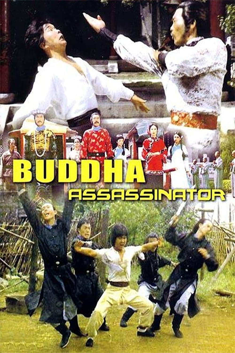 The Buddha Assassinator (1980)