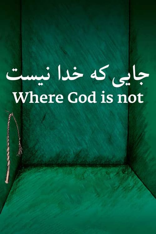 Where God Is Not