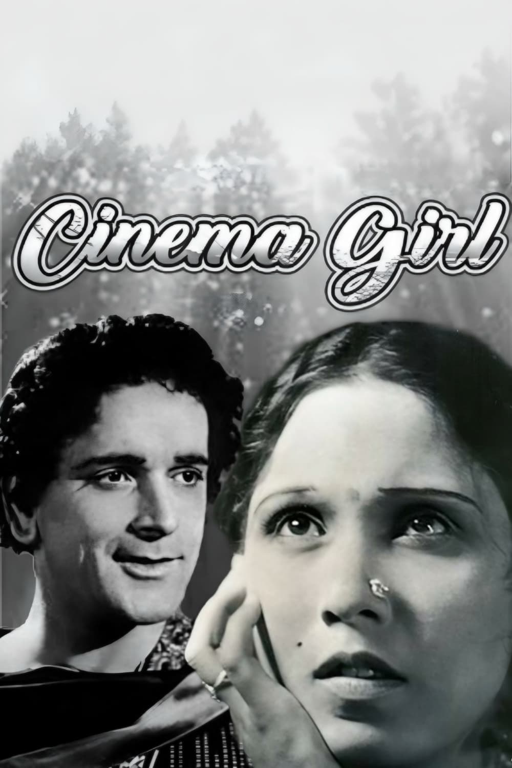 Cinema Girl