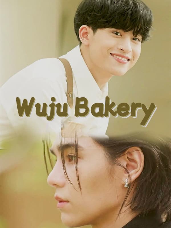 Wuju Bakery