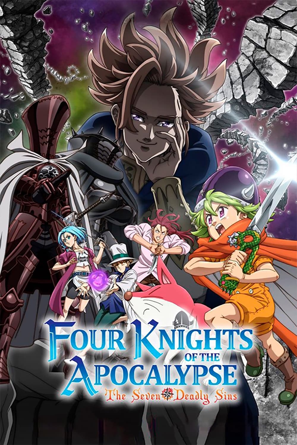 The Seven Deadly Sins - Four Knights of the Apocalypse