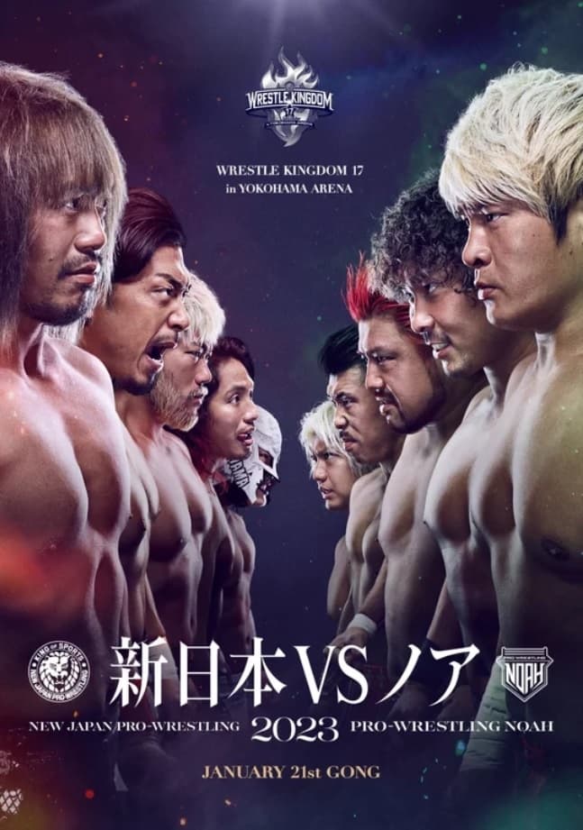 NJPWxNOAH Wrestle Kingdom 17 In Yokohama Area