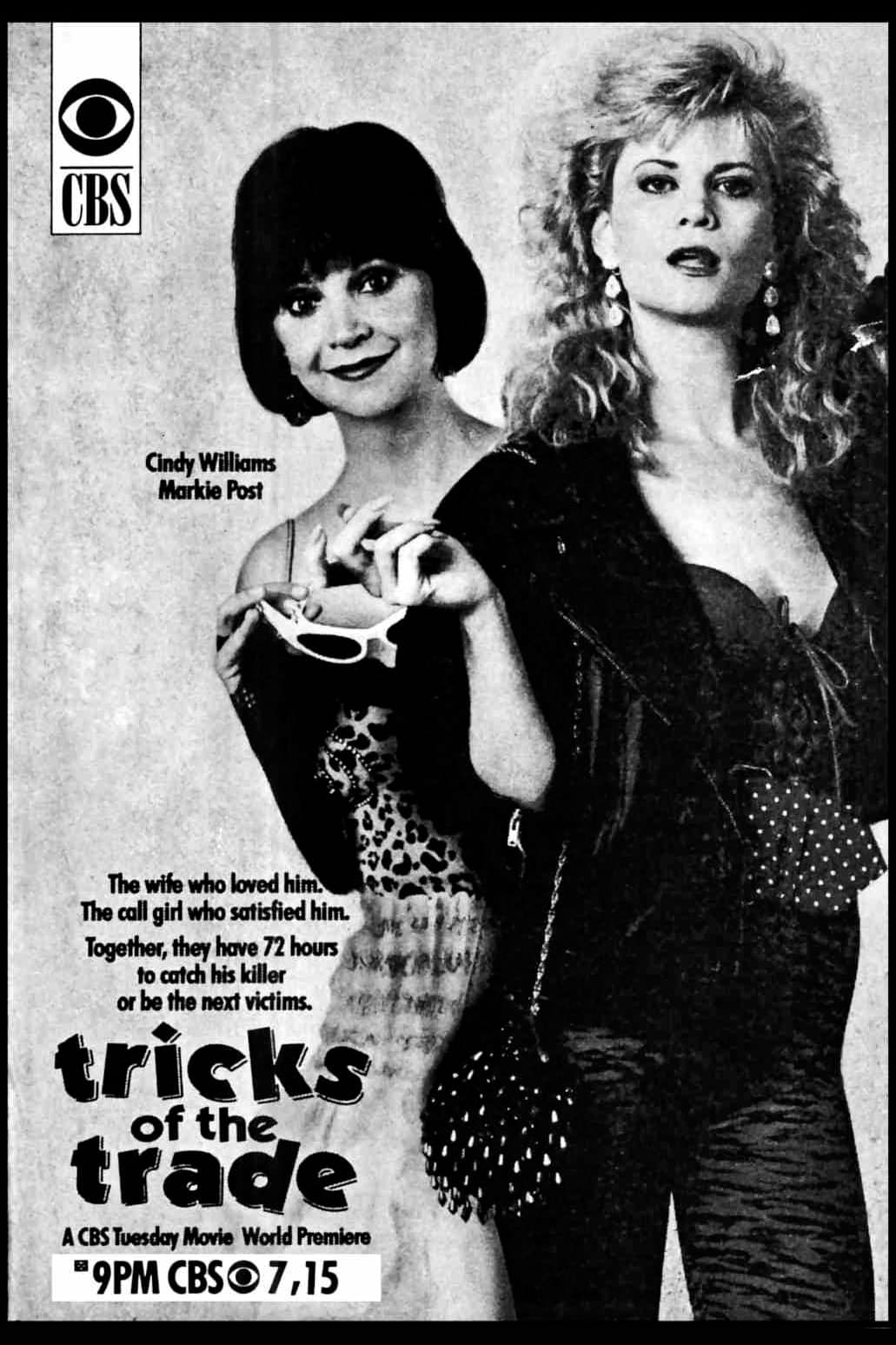 Tricks of the Trade (1988)