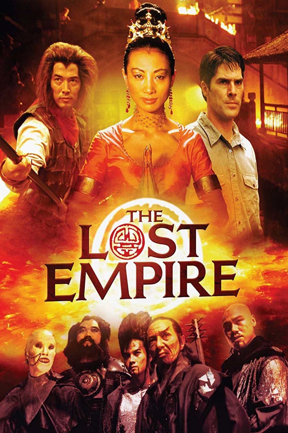 The Lost Empire (2001)
