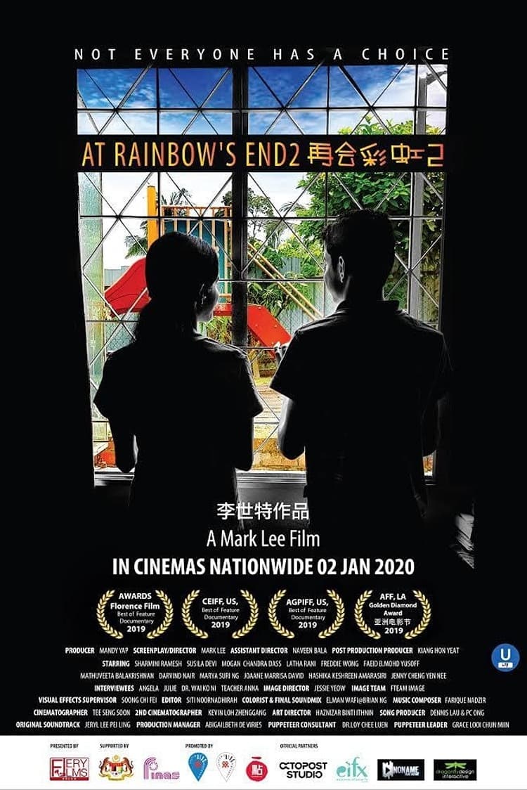 At Rainbow’s End 2