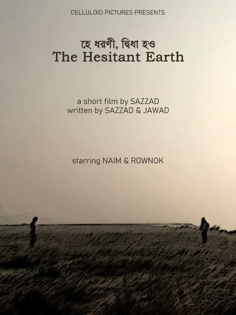 The Hesitant Earth