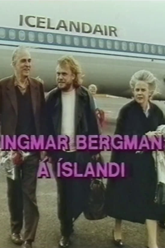 Ingmar Bergman in Iceland