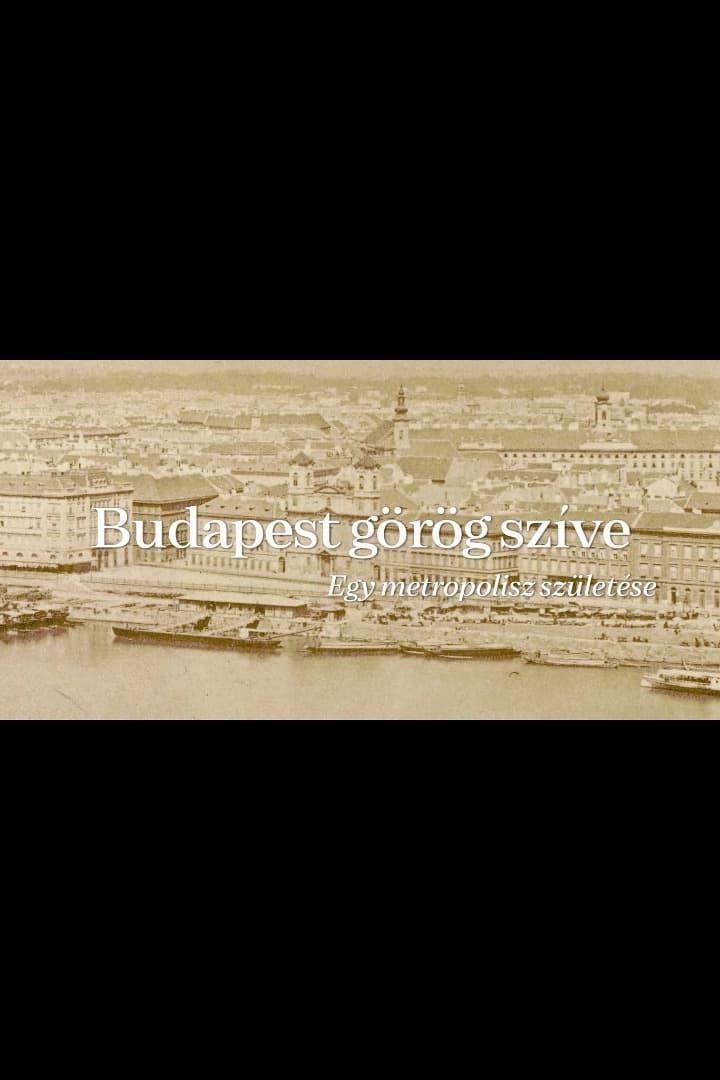 The Greek Heart of Budapest