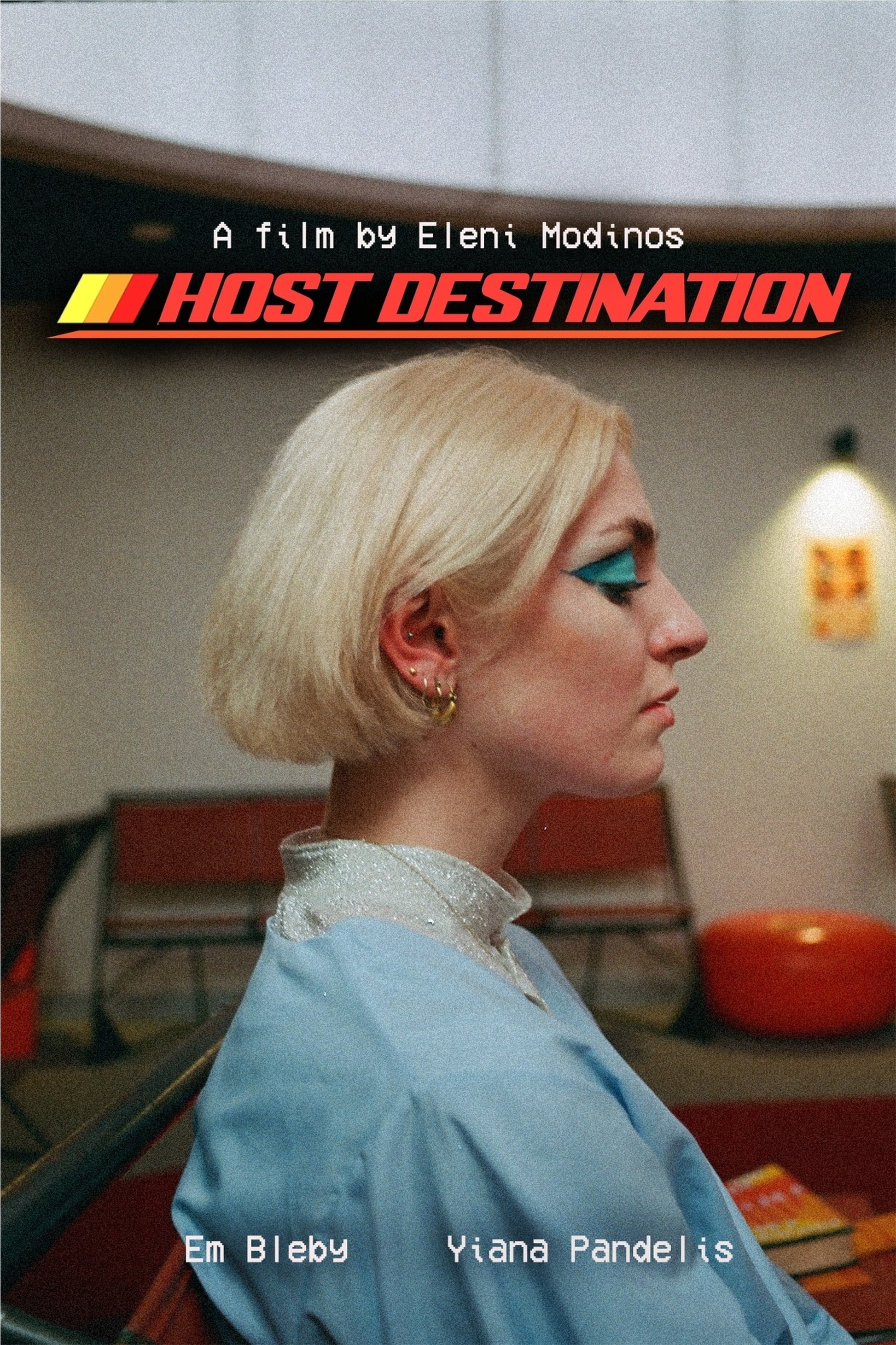 Host Destination