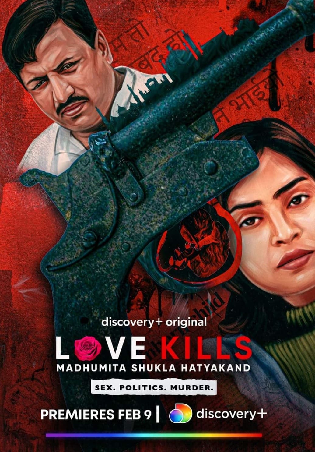 Love Kills: Madhumita Shukla Hatyakand