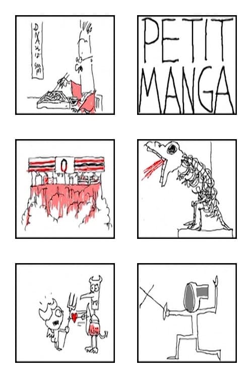 Petit Manga