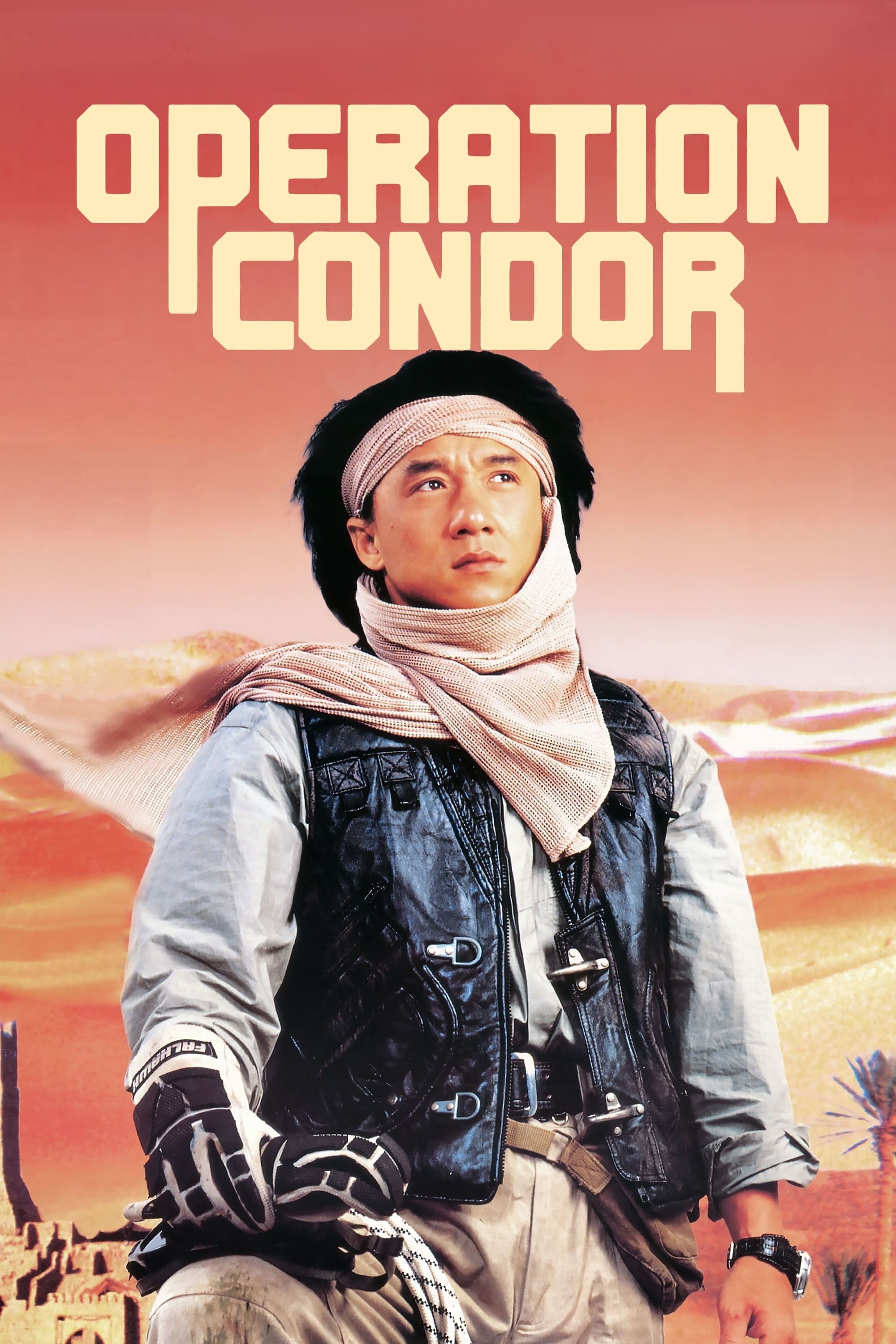 Operação Condor: Um Kickboxer Muito Louco (1991)
