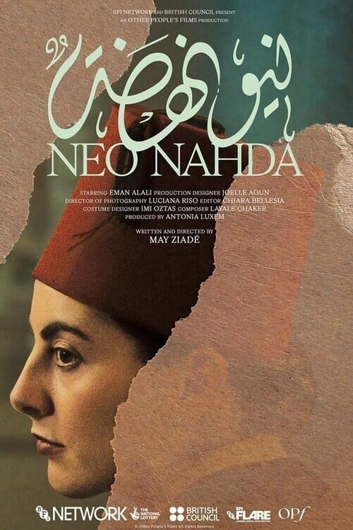 Neo Nahda