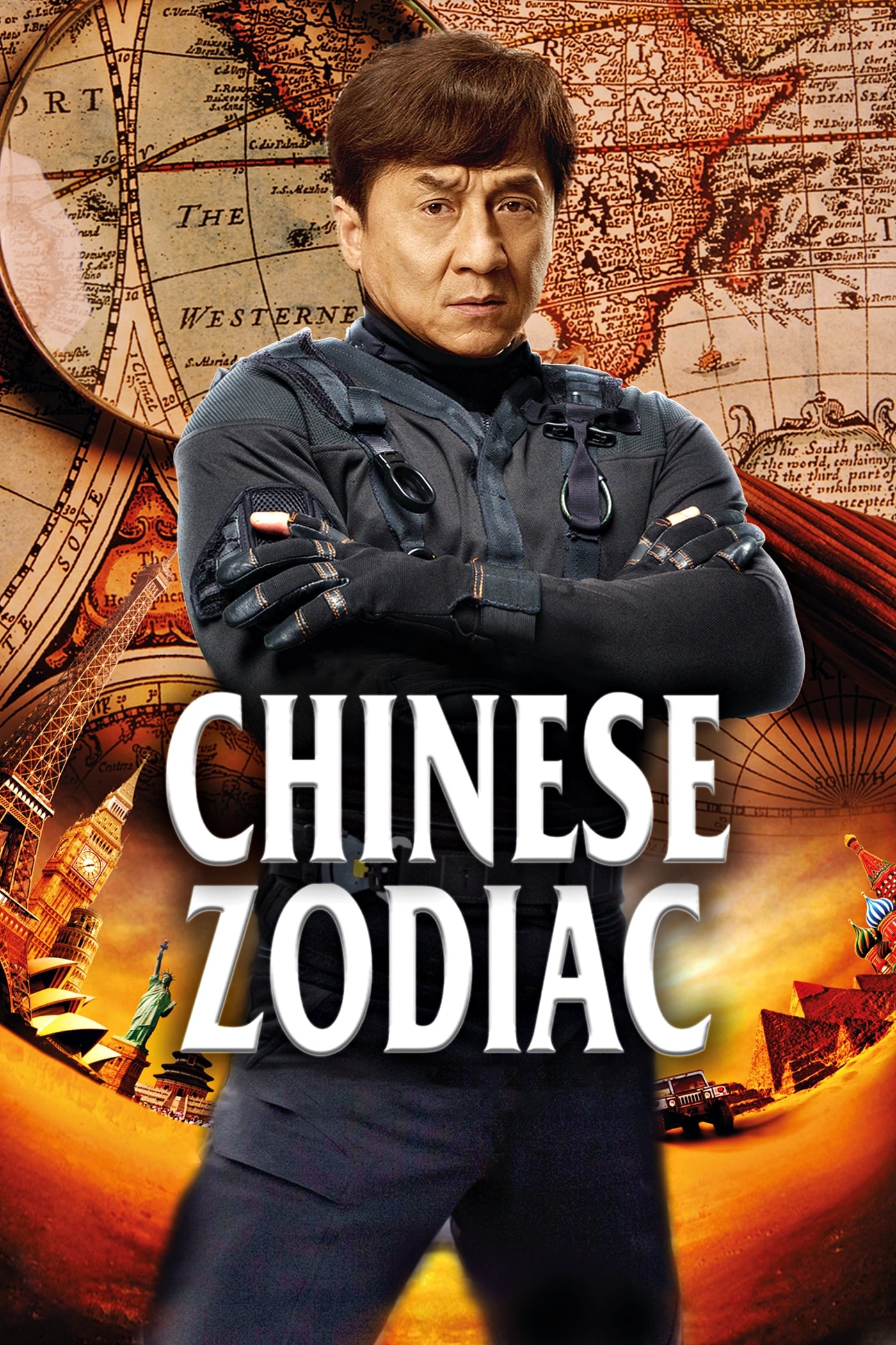 Chinese Zodiac: La armadura de Dios (2012)