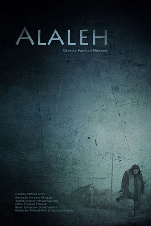 Alaleh