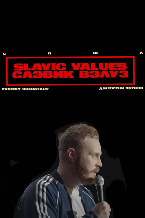 Evgeny Chebatkov: Slavic Values