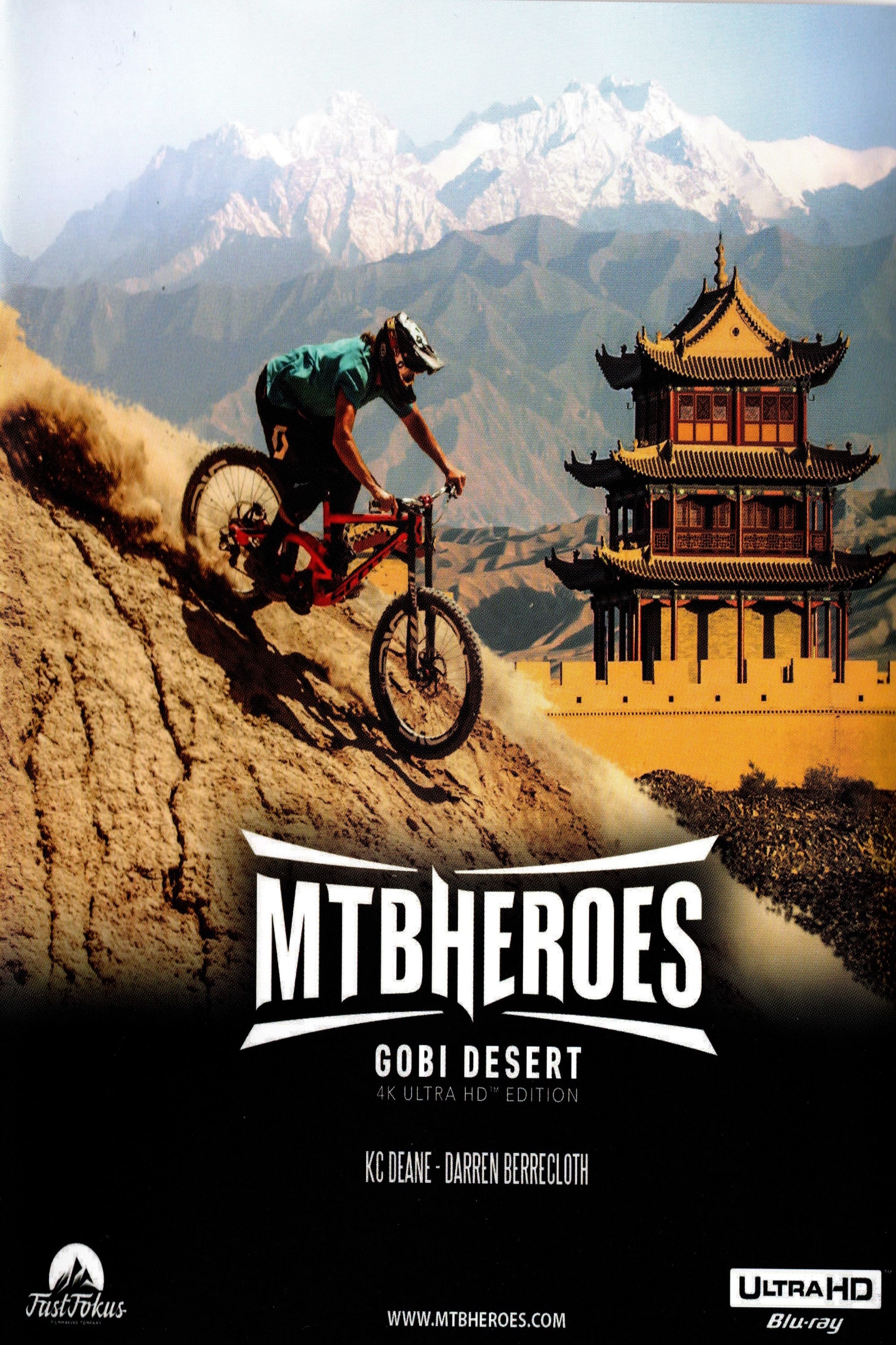 MTB HEROES: Gobi Desert