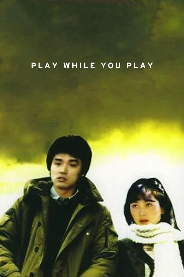 Play While You Play (1981)