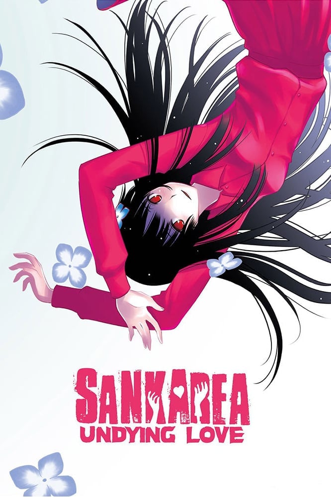 Sankarea (2012)