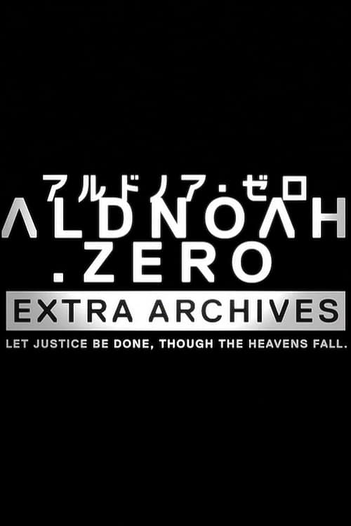 Aldnoah.Zero Extra Archives