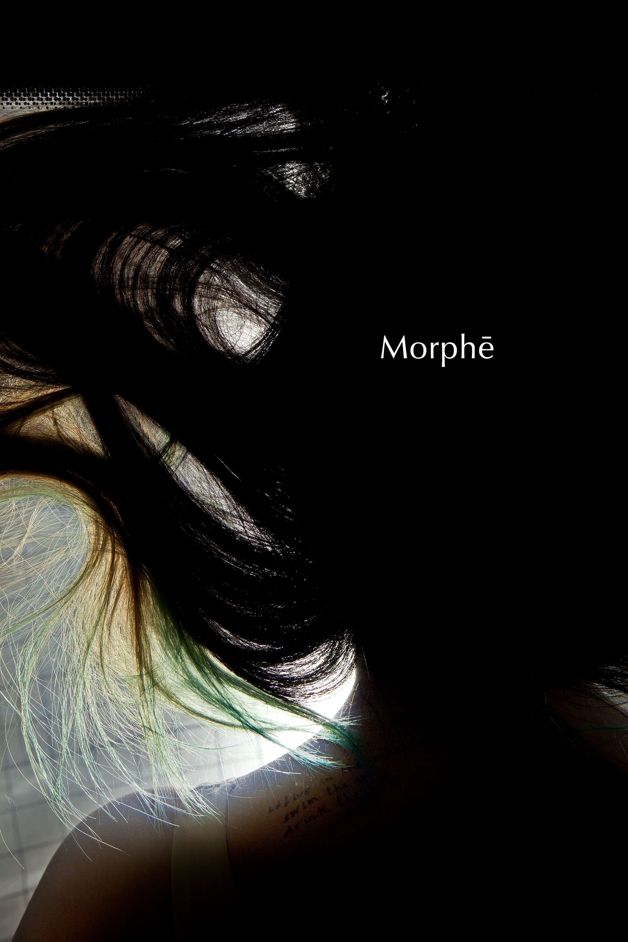 Morphē