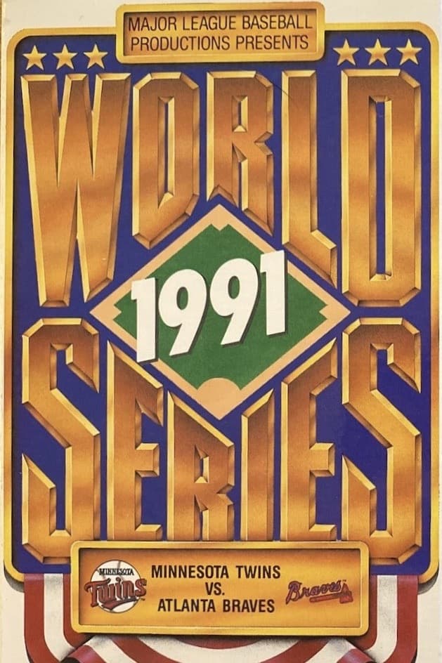 1991 Minnesota Twins: The Official World Series Film