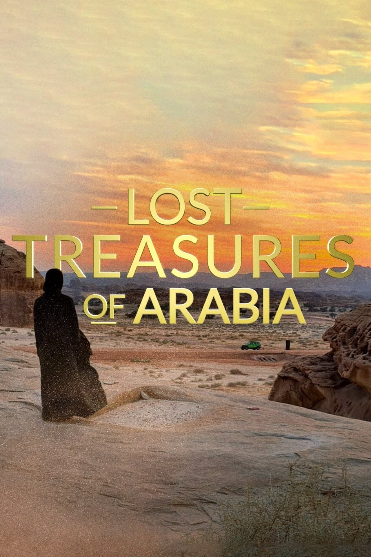 Lost Treasures of Arabia: The Ancient City of Dadan