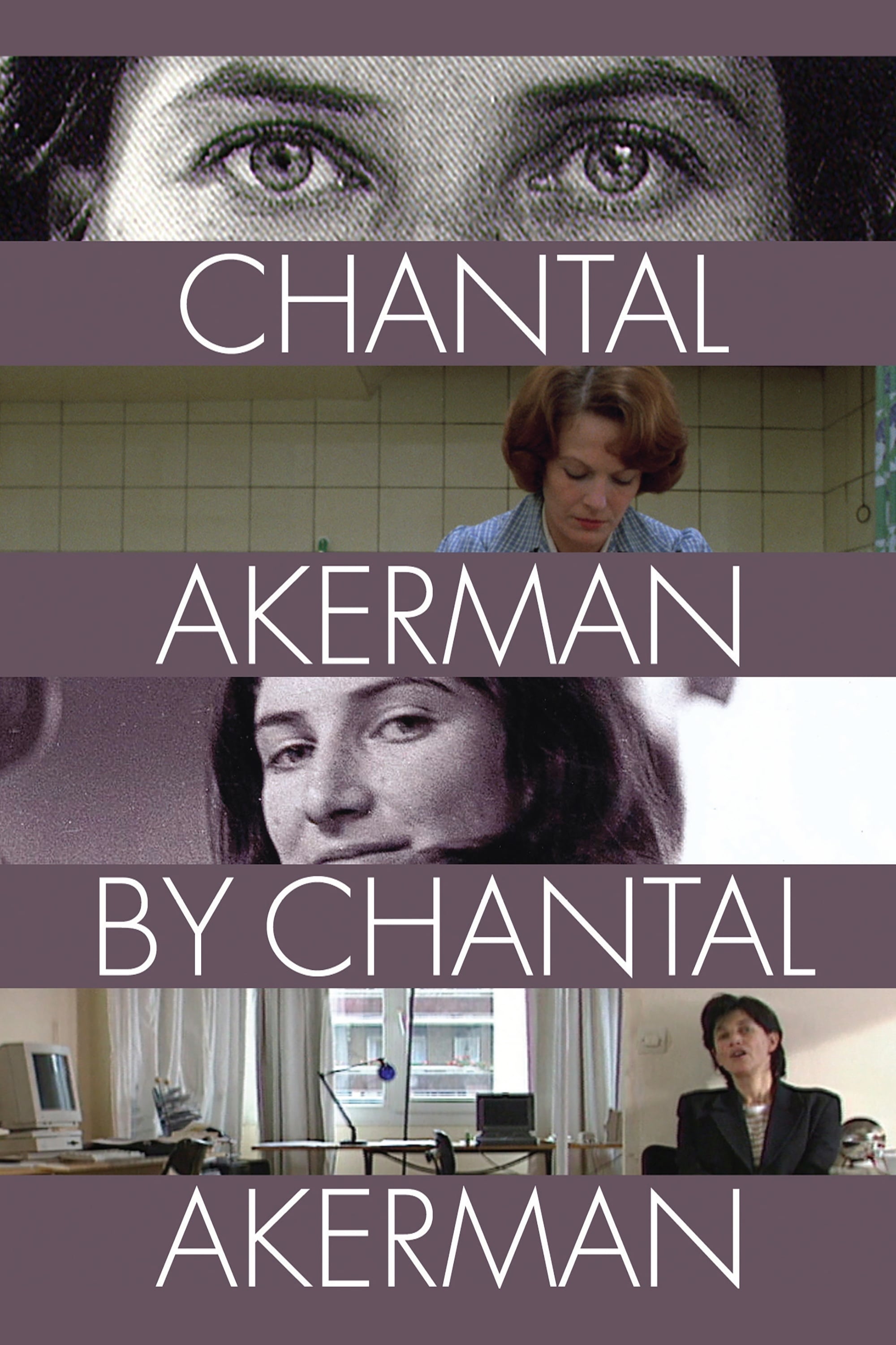 Chantal Akerman by Chantal Akerman (1997)