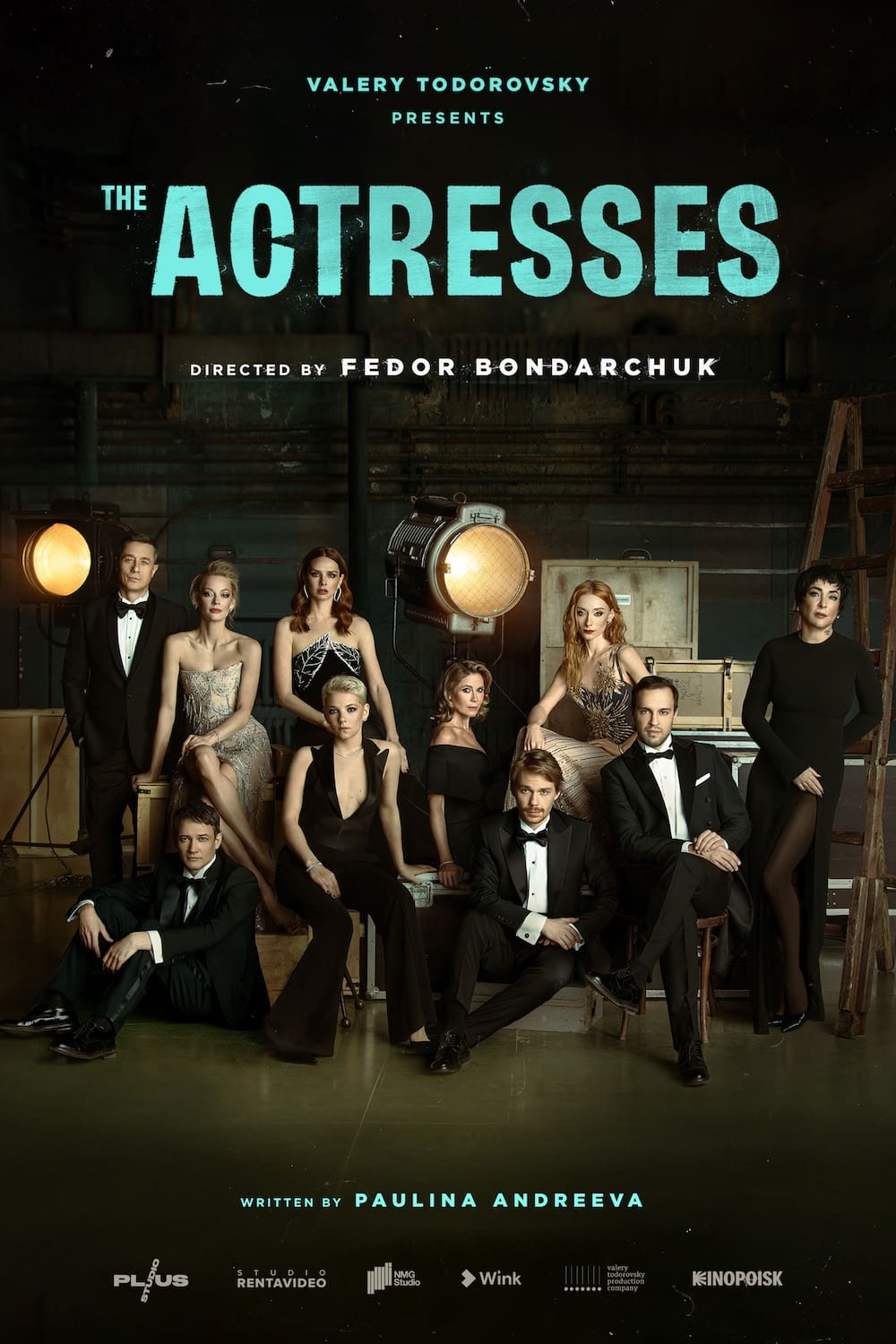 The Actresses