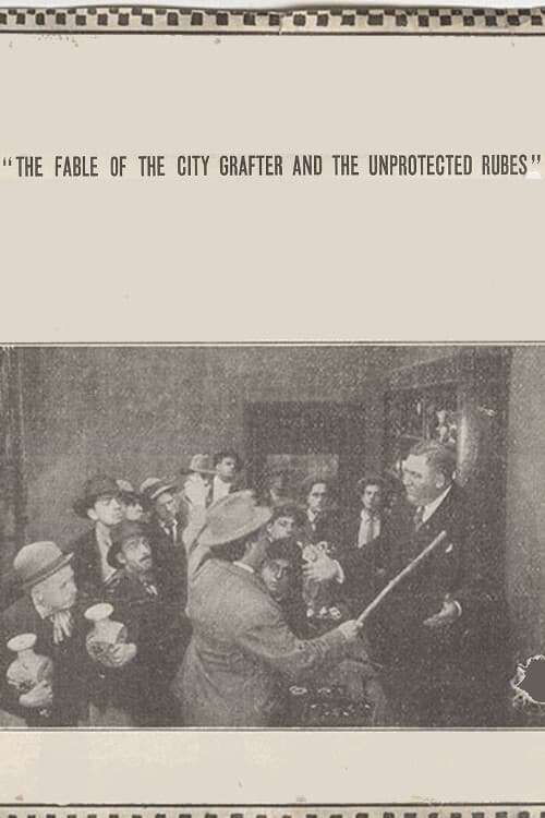 The Fable of the City Grafter and the Unprotected Rubes