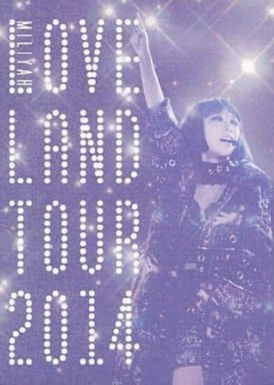 Loveland Tour 2014