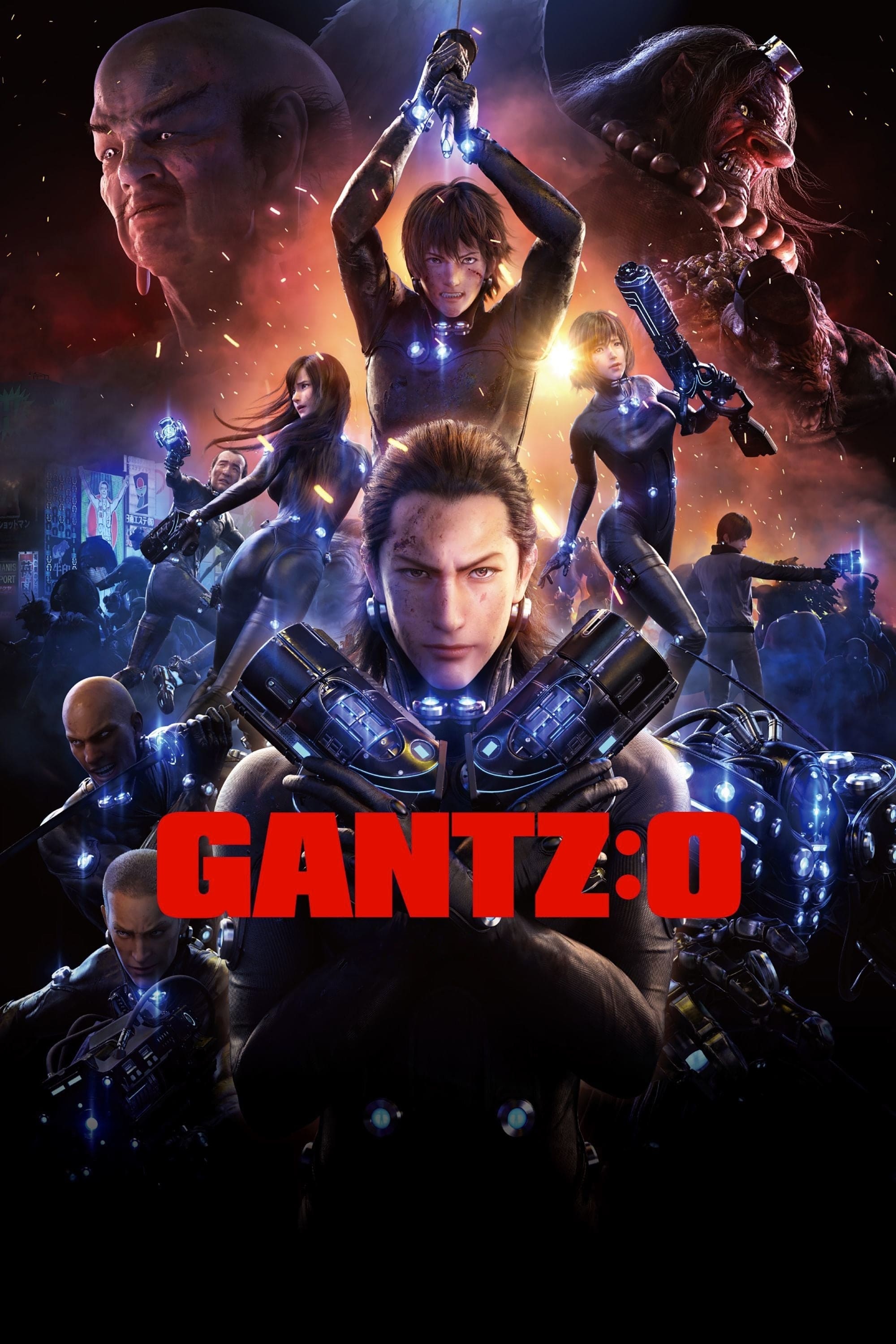 Gantz: O (2016)