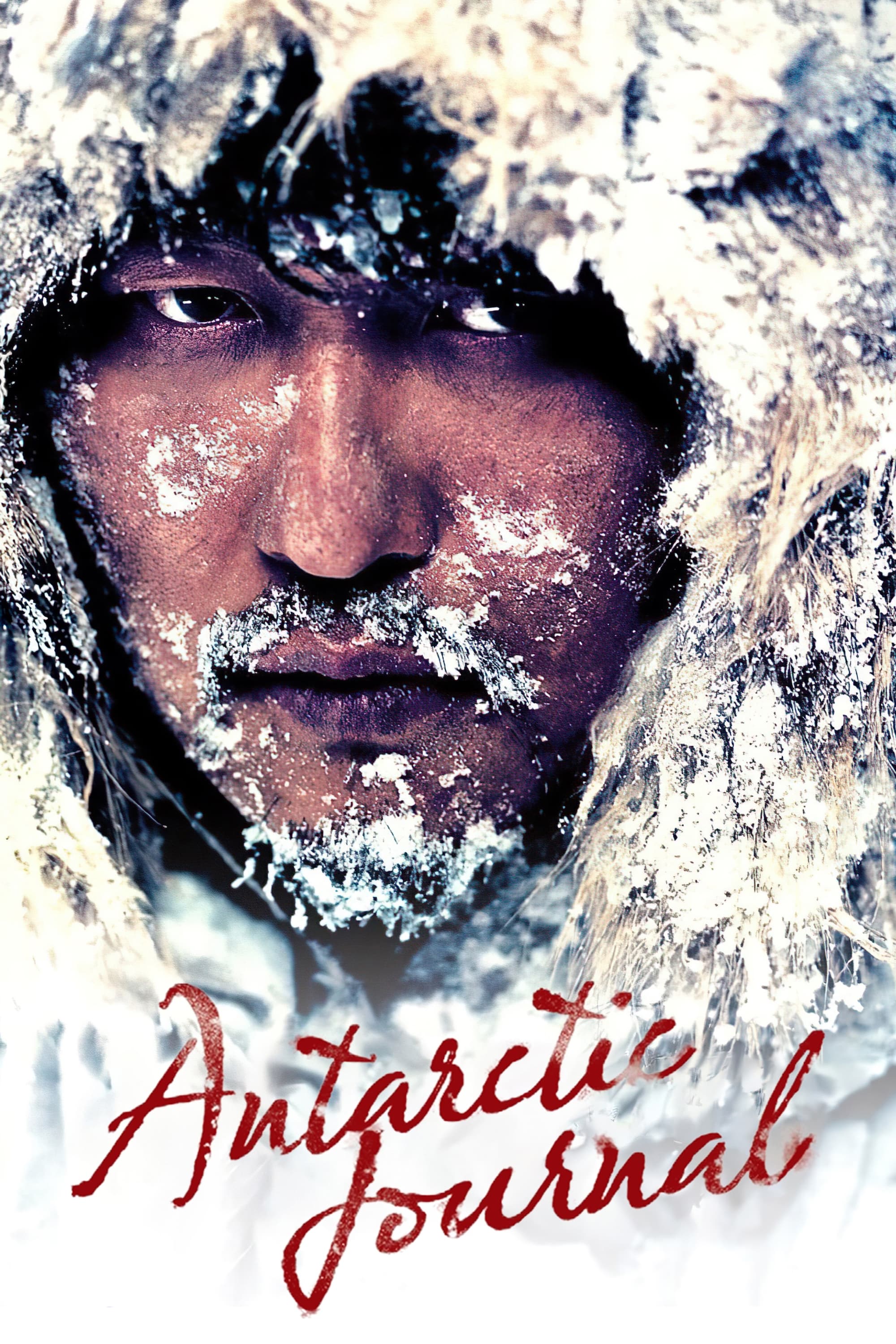 Antarctic Journal (2005)