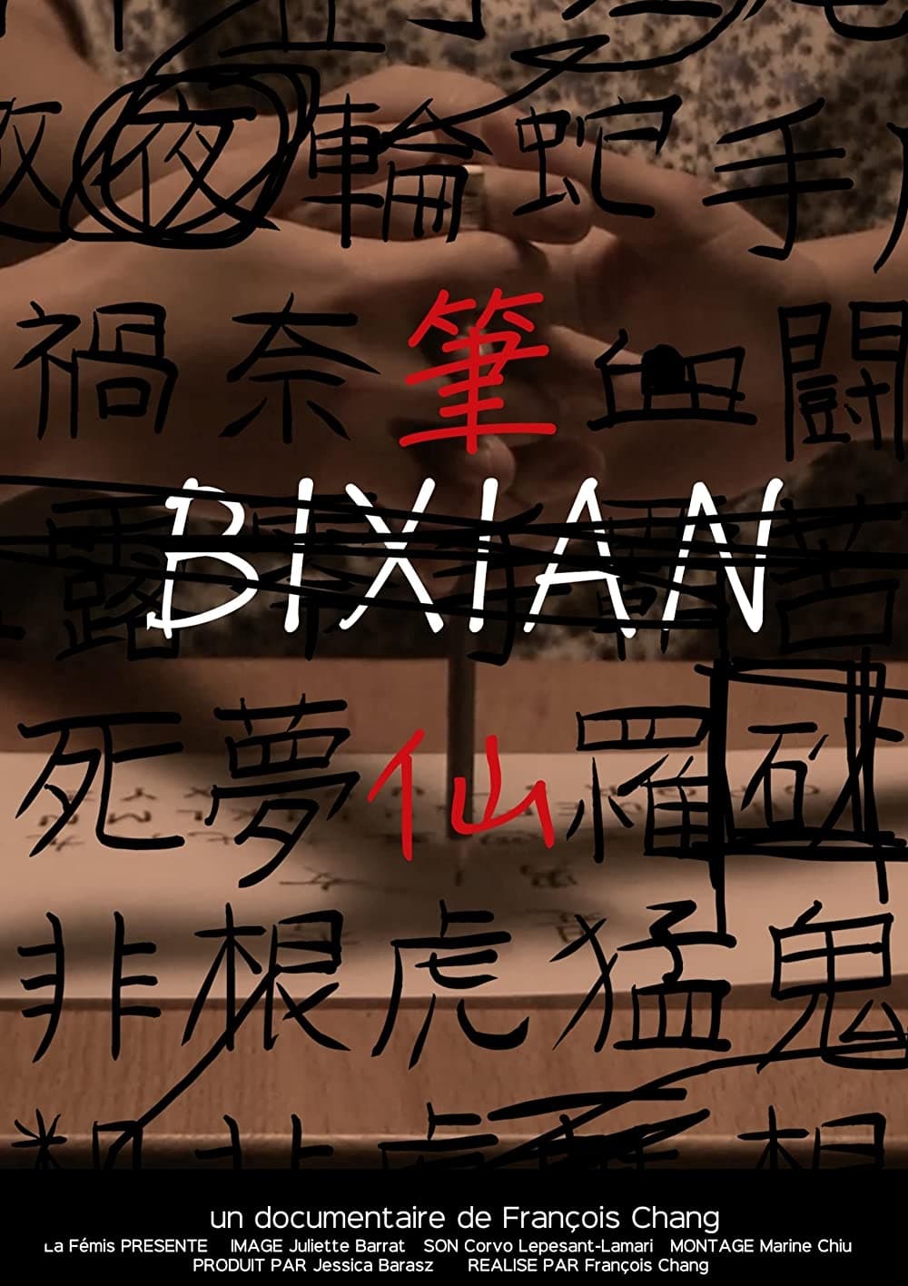 Bixian