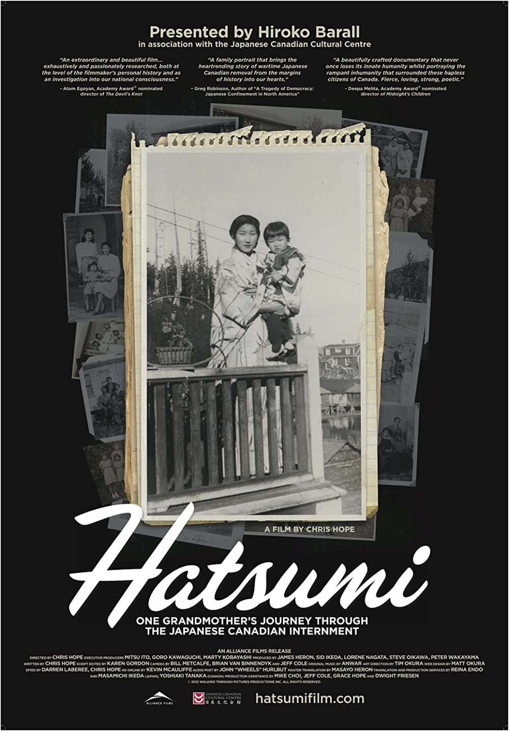 Hatsumi