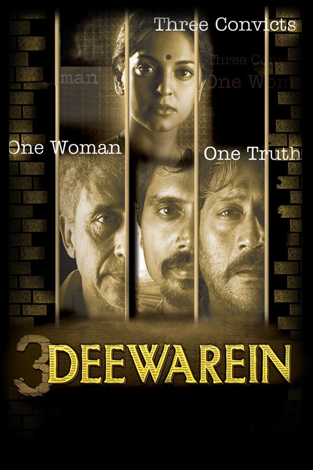 3 Deewarein (2003)