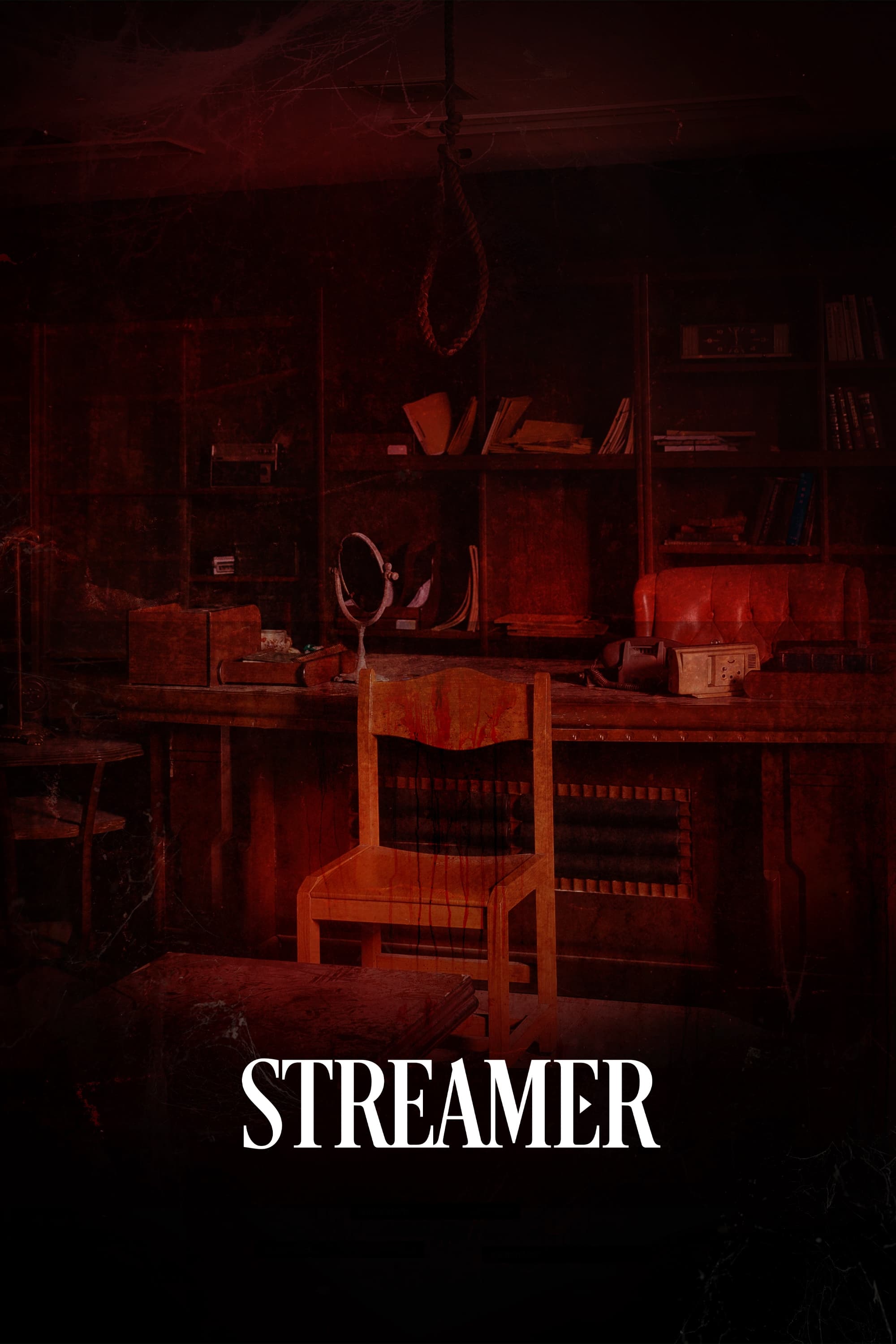 Streamer